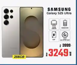 Kenz Hypermarket SAMSUNG S25 offer