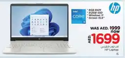 Nesto HP Laptop offer