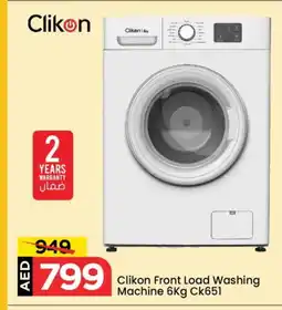 Mark & Save CLIKON Washer / Dryer offer