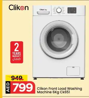 Mark & Save CLIKON Washer / Dryer offer