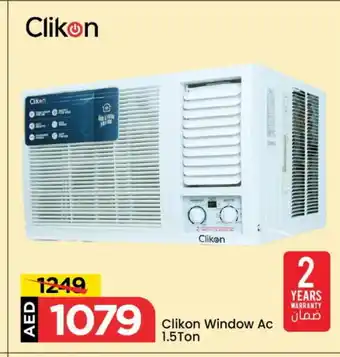 Mark & Save CLIKON AC offer