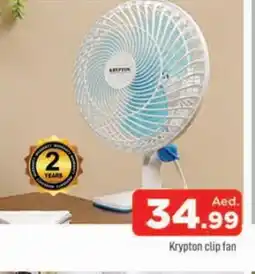Al Madina KRYPTON Fan offer