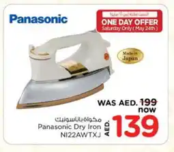 Nesto PANASONIC Ironbox offer