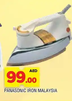 Al Madina PANASONIC Ironbox offer