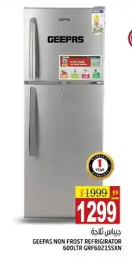 Hashim Hypermarket GEEPAS Refrigerator offer