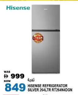 Hashim Hypermarket HISENSE Refrigerator offer