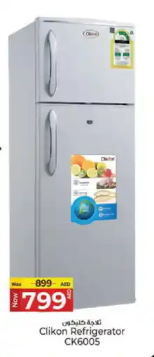 Kenz Hypermarket CLIKON Refrigerator offer