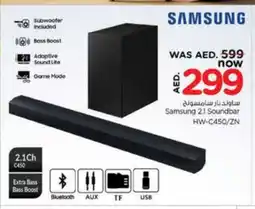 Nesto SAMSUNG Speaker offer
