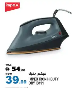 Hashim Hypermarket IMPEX Ironbox offer