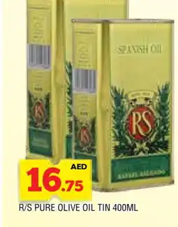 Al Madina RS Olive Oil offer