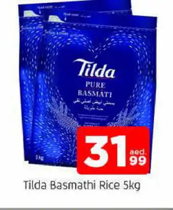 Al Madina TILDA Basmati / Biryani Rice offer