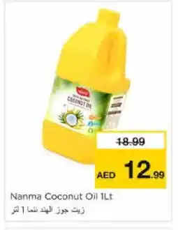 Nesto NANMA Coconut Oil offer