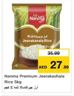 Nesto NANMA Jeerakasala Rice offer
