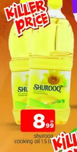Al Madina SHUROOQ Cooking Oil offer