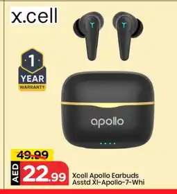 Mark & Save XCELL Earphone offer