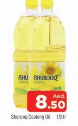 Al Madina SHUROOQ Cooking Oil offer