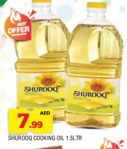 Al Madina SHUROOQ Cooking Oil offer