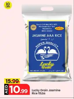 Mark & Save VOLGA Jasmine Rice offer