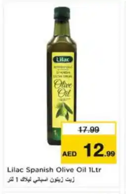 Nesto LILAC Olive Oil offer