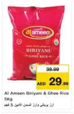 Nesto AL AMEEN Basmati / Biryani Rice offer
