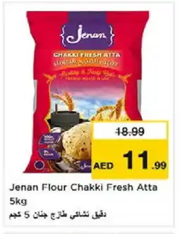 Nesto JENAN Atta offer
