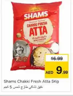 Nesto SHAMS Atta offer