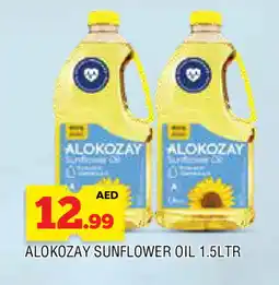 Al Madina ALOKOZAY Sunflower Oil offer
