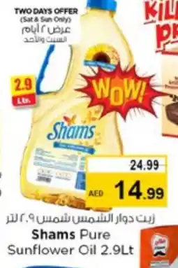 Nesto SHAMS Sunflower Oil offer