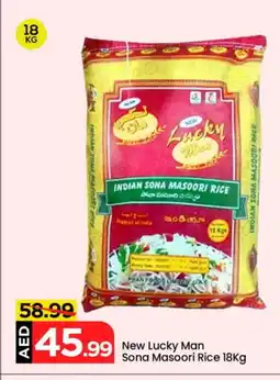 Mark & Save PRAN Masoori Rice offer