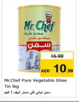 Nesto MR.CHEF Vegetable Ghee offer