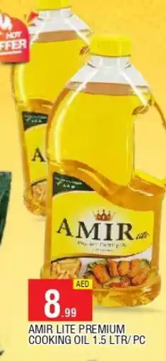 Al Madina AMIR Cooking Oil offer