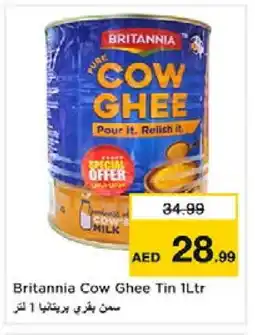 Nesto BRITANNIA Ghee offer