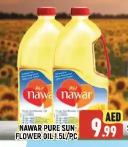 Al Madina NAWAR Sunflower Oil offer