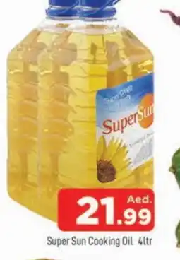 Al Madina SUPERSUN Cooking Oil offer
