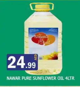 Al Madina NAWAR Sunflower Oil offer