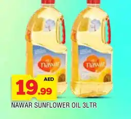 Al Madina NAWAR Sunflower Oil offer
