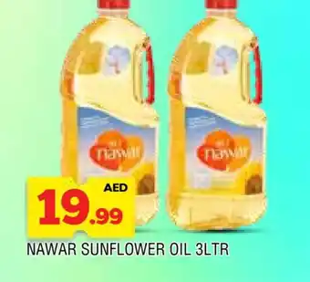Al Madina NAWAR Sunflower Oil offer