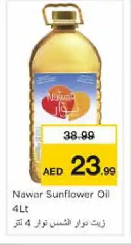 Nesto NAWAR Sunflower Oil offer