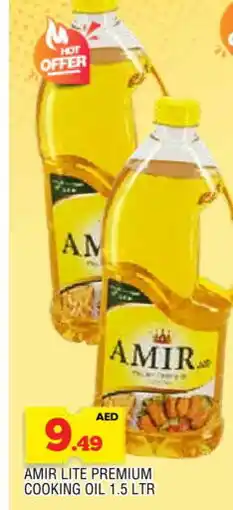 Al Madina AMIR Cooking Oil offer