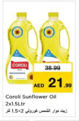 Nesto COROLI Sunflower Oil offer