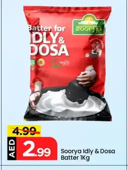 Mark & Save SOORYA Idly / Dosa Batter offer