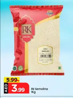 Mark & Save RK Semolina / Rava offer