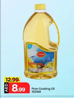 Mark & Save PRAN Cooking Oil offer