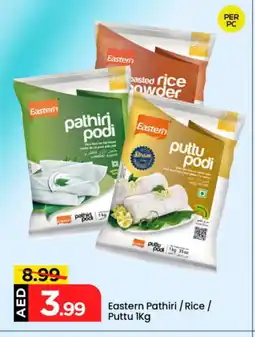Mark & Save EASTERN Rice Powder / Pathiri Podi offer