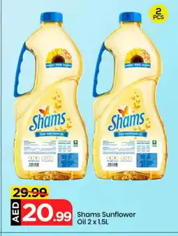 Mark & Save SHAMS Sunflower Oil offer
