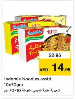 Nesto INDOMIE Noodles offer