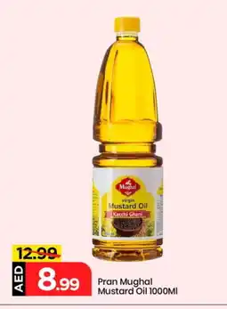 Mark & Save PRAN Mustard Oil offer
