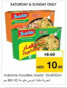 Nesto INDOMIE Noodles offer