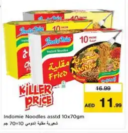 Nesto INDOMIE Noodles offer