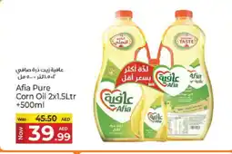 Kenz Hypermarket AFIA Corn Oil offer